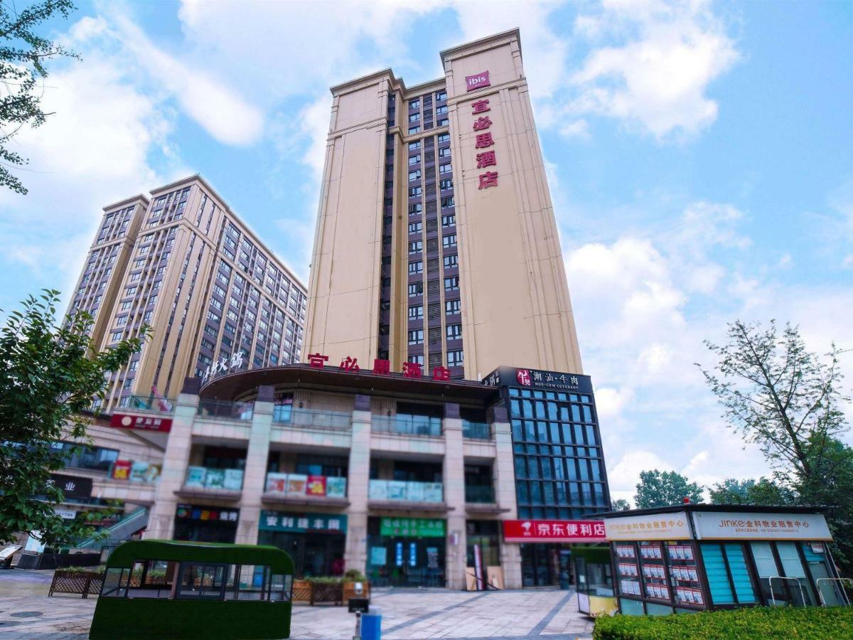 Ibis Chengdu West Jingcui Road Hotel Екстериор снимка