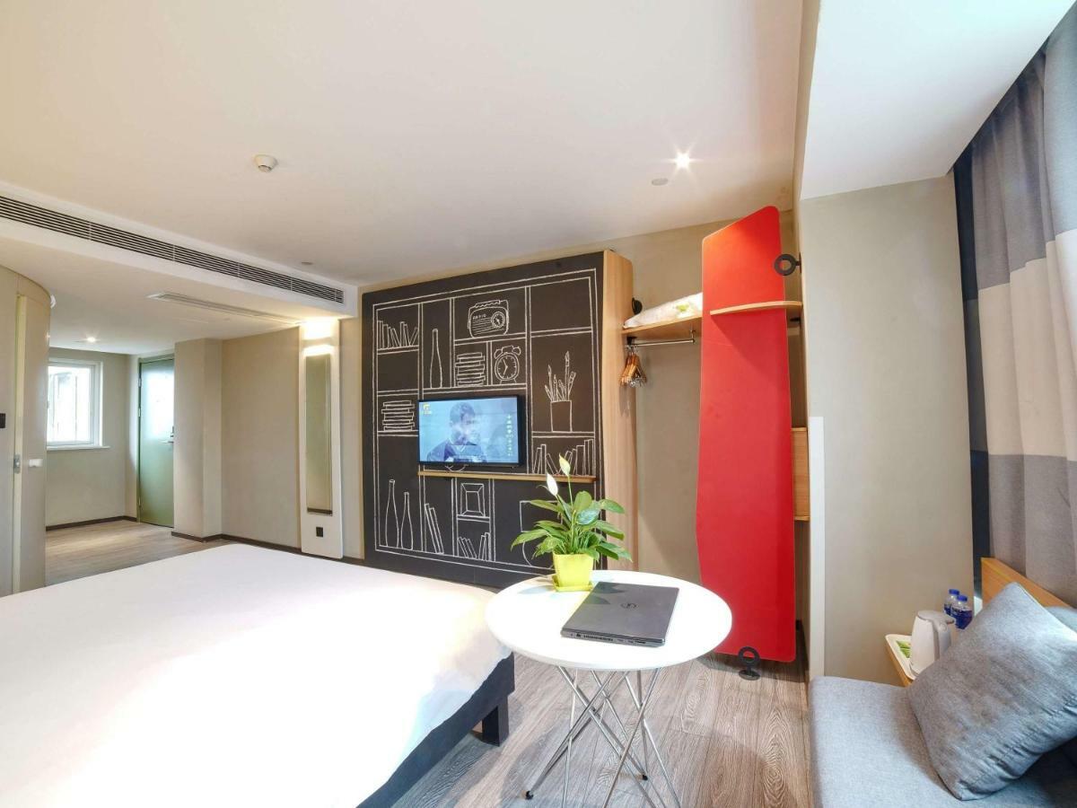 Ibis Chengdu West Jingcui Road Hotel Екстериор снимка