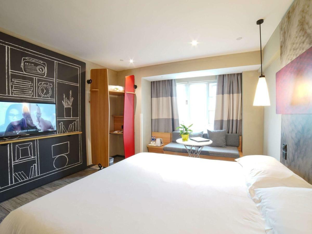 Ibis Chengdu West Jingcui Road Hotel Екстериор снимка