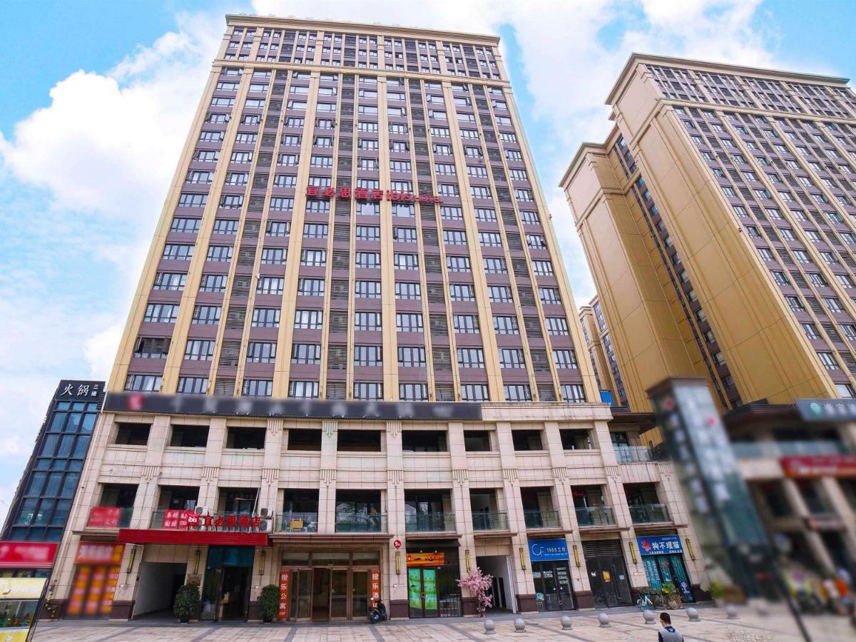 Ibis Chengdu West Jingcui Road Hotel Екстериор снимка